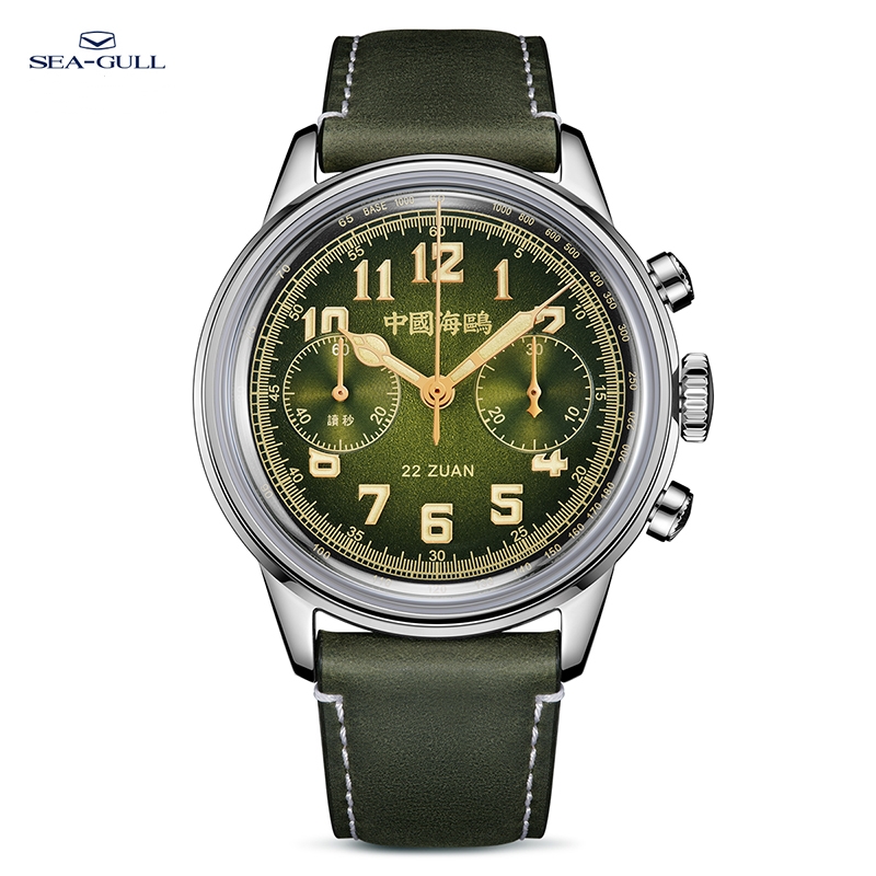 Seagull 1963 Journey Series Wi - đánh giá và giá Omega Watch Constellation